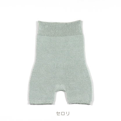 Baby 日本製 内絹外綿 ベビーはらまきパンツ [メール便可]