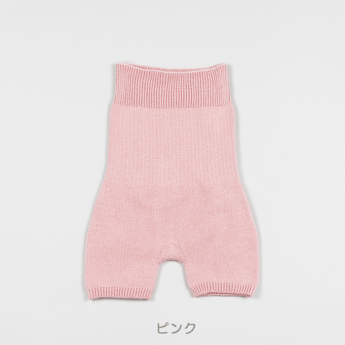 Baby 日本製 内絹外綿 ベビーはらまきパンツ [メール便可]