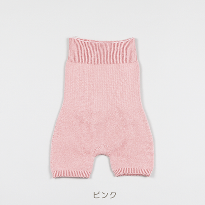 Baby 日本製 内絹外綿 ベビーはらまきパンツ [メール便可]