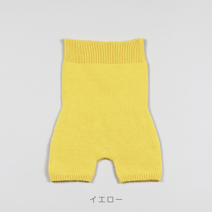 Baby 日本製 内絹外綿 ベビーはらまきパンツ [メール便可]